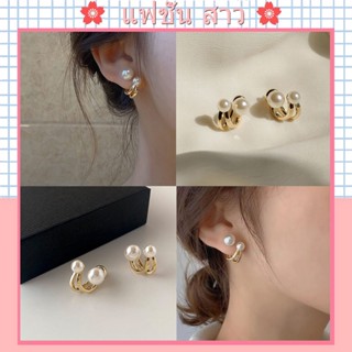 [จัดส่งในกทม] ต่างหูมุกเกาหลีหรูหราแฟชั่นเครื่องประดับสตรีเห…