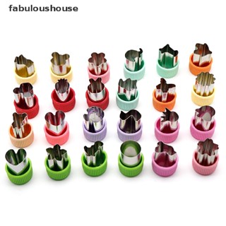 [fabuloushouse] เครื่องตัดแซนวิช ผลไม้ อาหาร ขนาดเล็ก พร้อมฝาปิด สําหรับเด็ก พร้อมส่ง