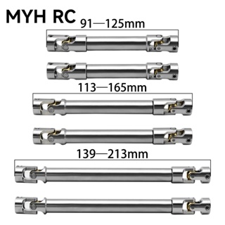 Myhrc เพลาขับ สเตนเลส สําหรับรถไต่หินบังคับ 1/10 TRX4 TRX6 Axial SCX10 III RBX10 RR10 Wraith Capra D90 RC4WD Redcat GEN8