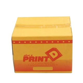 กระดาษต่อเนื่อง ไม่มีเส้น ยี่ห้อ PRINT D ขนาด 9 x 5.5 (1ชั้น) 9x5.5 1P