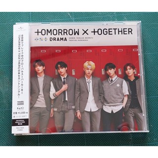 อัลบั้ม ญี่ปุ่น TXT - DRAMA Japanese Album เวอร์ Universal Music Store ของแท้ แกะแล้ว ไม่มีการ์ด พร้อมส่ง Kpop CD