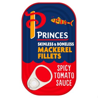 Mackerel fillets hot tomato 125g - Princes