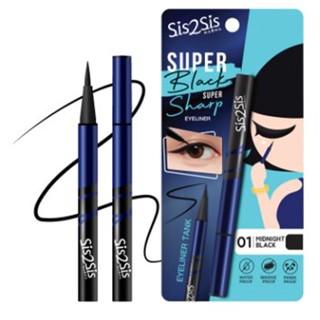 Sis2Sis Super Black Super Sharp Eyeliner 01 Midnight Black ซิสทูซิส อายไลเนอร์