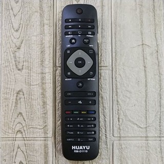 รีโมท TV HUAYU รุ่น RM-D1110 (USE FOR PHILIPS) ตามภาพใส่ถ่านใช้งานได้เลย