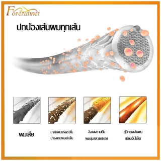 เคราตินบำรุงผม ครีมหมักผม ทรีทเมนท์เคราติน ครีมหมักผม เคราตินหมักผม ครีมหมักผมเคราตินสด บำรุงผมมี Conditioner 260G(904)