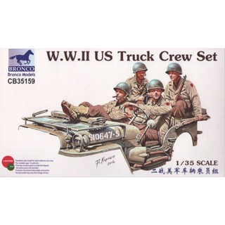 Bronco CB35159 1/35 WWII U.S. ชุดลูกเรือรถบรรทุก