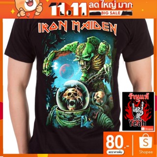 เสื้อวง Iron Maiden เสื้อยืด ไอเอิร์นเมเดน ไอร่อน เสื้อร็อค เสื้อทัวร์ เสื้อวินเทจ RCM1084