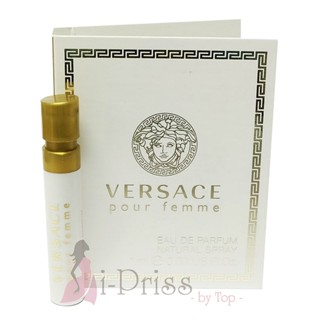 Versace Pour Femme (EAU DE PARFUM) 1 ml.