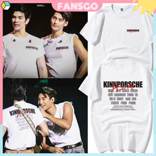 เสื้อยืดแขนสั้น พิมพ์ลาย Kinnporsche MileApo BibleBuild ASIA แฟชั่นยอดนิยม สําหรับคอนเสิร์ต