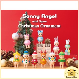 ⭐️ พร้อมส่ง ⭐️ Sonny Angel Christmas Ornament เลือกแบบได้