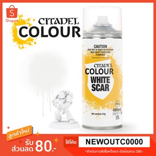 [Spray] White Scar 400ml - Citadel Colour สีสเปรย์รองพื้น สีขาว สเปรย์คอนทราส