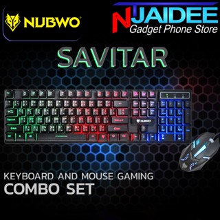 ⌨🖱 คีย์บอร์ด เมาส์ 💯​% Nubwo Savitar NKM-623 Combo Set Keyboard &amp; Mouse