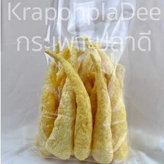 กระเพาะปลา🔻ขายส่ง‼️ ยกลูก 5กิโลกรัม ราคาส่ง‼️📌 กระเพาะปลามั้วเบาเข้ม กระเพาะปลามั้วเบาสีทอง หลอดใหญ่