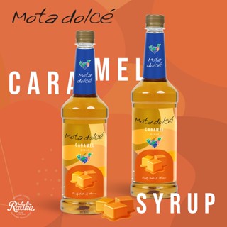 Ratika | MOTA DOLCE : CARAMEL JUICE (น้ำเชื่อมคาราเมลเข้มข้น)