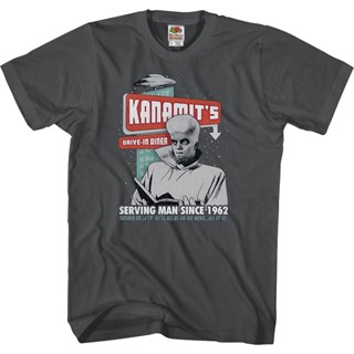 To Serve Man Twilight Zone T-Shirt เสื้อยืดสีพื้น เสื้อแฟชั่นผญ2022 อื่นๆ เสื้อทหาร