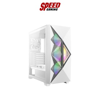 ANTEC CASE (เคส) FLUX DF800 (MID TOWER) By Speed Gaming