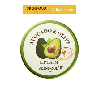 [SKINFOOD] อะโวคาโดและมะกอกลิปบาล์ม12g / Lip Sleeping Pack / Nourishing / Lip Mask (Avocado &amp; Olive Lip Balm)