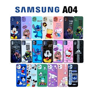 เคส Samsung A04 เคสซัมซุง ซัมซุง A04 case เคสกันกระแทก เคสการ์ตูน