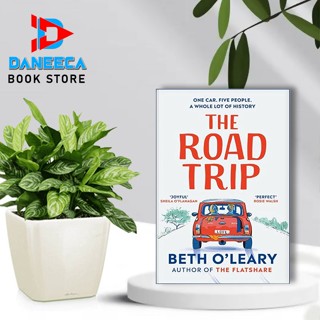 The Road Trip โดย Beth OLeary