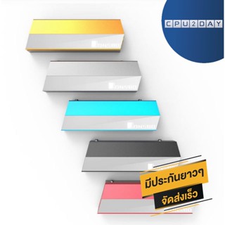 SSD M.2 Heatsink ฮีตซิงค์ NVME 2280SSD jonsbo / Qiao Sibo M.2 สีทอง สินค้าใหม่ ส่งเร็ว ประกัน CPU2DAY