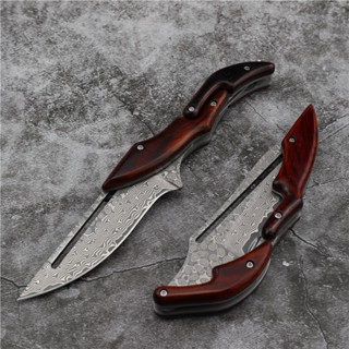 มีดพับ มีดพก Pocket knife มีดแคมป์ มีดเดินป่า Sdokedc เหล็ก Damascus 66-Layer VG10 ดีไซน์พับพิเศษ ใบ 3.7" ด้าม Rosewood