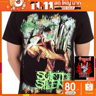 เสื้อวง Suicide Silence เสื้อยืดลาย ซูไซ ไซเลน เสื้อร็อค เสื้อทัวร์ เสื้อวินเทจ RCM1107