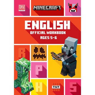 Minecraft English Ages 5-6 : Official Workbook Paperback Minecraft Education English By (author)  Collins KS1