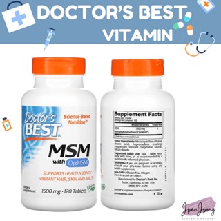 🇺🇸พร้อมส่ง/ของแท้💥 MSM with OptiMSM 1500mg 120 tablets exp.10/2025