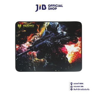 NUBWO MOUSE PAD (เมาส์แพด)  NP-027