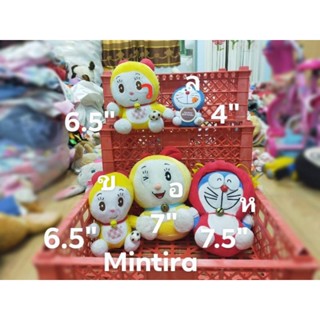 ✅ พร้อมส่งค่า ✅ Doraemon Dorami