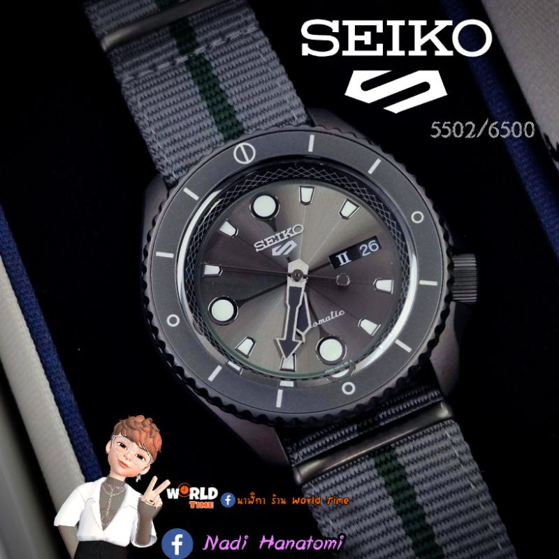 SEIKO 5 SPORTS NARUTO &amp; BORUTO LIMITED EDITION SRPF75K,SRPF75K1