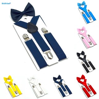 【HODRD】Kids Suspender Polyester Soild Color 65*2.5cm Adjustable Children Elastic【Fashion】