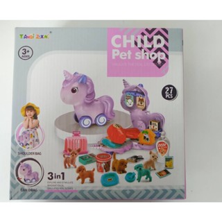 Unicorn Pet Shop Set    ยูนิคอร์น กระเป๋า ร้านสัตว์เลี้ยง 27 ชิ้น รุ่น 8028/434932