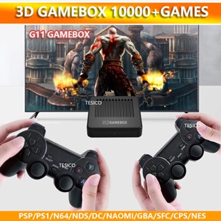 ใหม่ Arcade กล่องเกมจําลอง CPU ไร้สาย 905x3 10000 เกม ของขวัญวันเกิด สําหรับ Nintendo PSP PS G11 G5 GD10