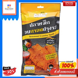 โกหมึก ปลาหมึกอบกรอบปรุงรส รสออริจินัล 22 ก.Calamars Go, calamars croustillants assaisonnés, saveur originale 22 g.