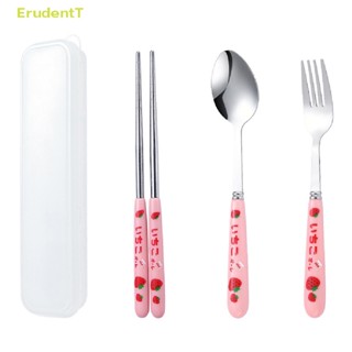 [ErudentT] ชุดช้อนส้อม ลายสตรอเบอร์รี่น่ารัก พร้อมกล่อง 3 ชิ้น ต่อชุด [ใหม่]