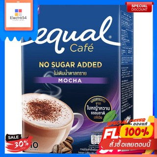 Mocha มอคค่า (กล่อง 10 ซอง) Equal Cafe No Sugar Added อิควล คาเฟ่ กาแฟ ชาเขียว ไม่ผสมน้ำตาล ใช้หญ้าหวานเเทน มัทฉะ ลาเต้M