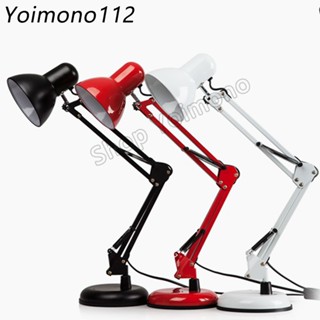 โคมไฟอ่านหนังสือ โคมไฟตั้งโต๊ะ ปรับระดับได้รอบทิศทาง Table Reading Lamp Adjustable E27 MAX 60W yimn