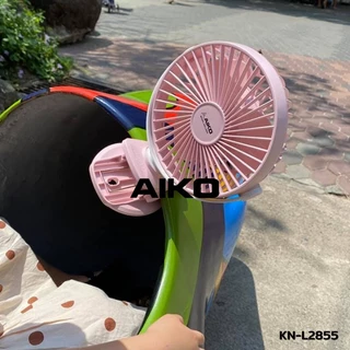 AIKO KN-L2855 พัดลมชาร์จไฟ ใบพัด 4 นิ้ว ชาร์จด้วย USB พัดลมพกพา พัดลมใช้แบตเตอรี่