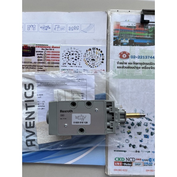 Rexroth 0 820 018 128 Solenoid valve 3/2 -1/4"