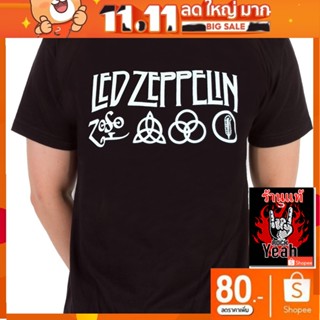 เสื้อวง Led Zeppelin เสื้อยืด เลด เซพเพลิน เสื้อผ้าแฟชั่น เสื้อวิ่ง เสื้อวินเทจ RCM1565