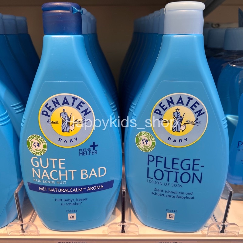 Penaten โลชั่นทาผิวพีนาเทน pflegelotion ,ครีมอาบน้ำพีนาเทน Gute Nacht Bad 400 ml.