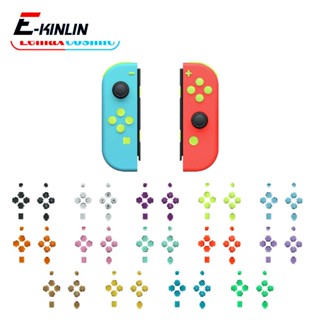 ปุ่มควบคุมจอยสติ๊ก แบบเปลี่ยน ABXY D-Pad Direction สําหรับ Nintendo Switch OLED Joy-Con Joycon NS 12 ชิ้น