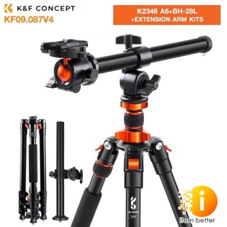 K&amp;F Concept Overhead DSLR Tripod Compact Aluminum Portable Travel 78"/2m Vlog ขาตั้งกล้อง (KF09.087V4)