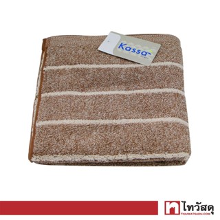 KASSA HOME ผ้าขนหนูเช็ดผม รุ่น Marl ขนาด 16 x 32 นิ้ว สีน้ำตาล