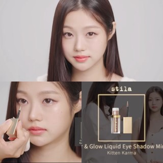 stila glitter &amp; glow liquid eye shadow mini tip ของแท้จากช็อปเกาหลี✔️ หัวเล็กเหมาะกับใต้ตา pre-order