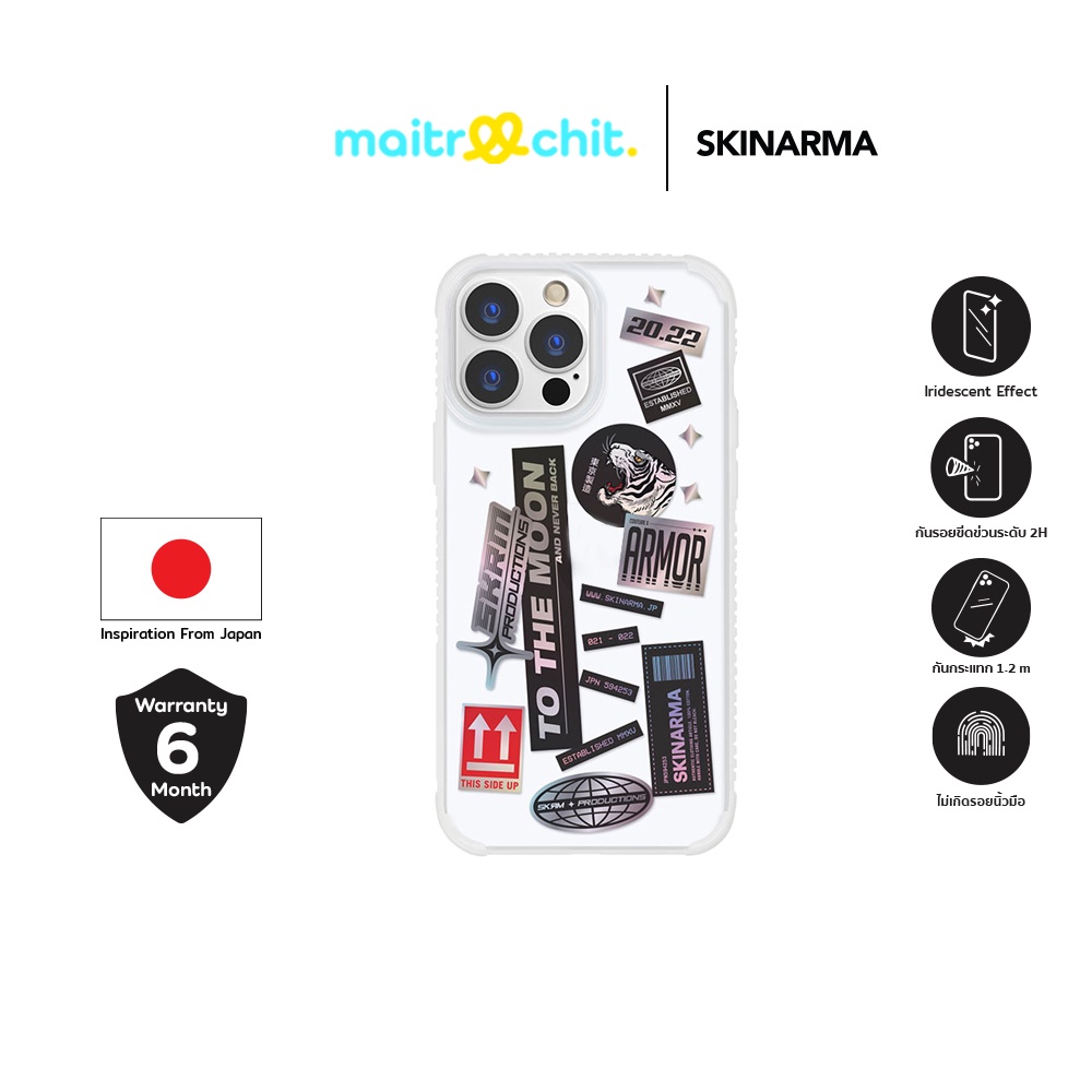 SKINARMA รุ่น Takusan เคสสำหรับ iPhone 13 / 13 Pro / 13 Pro Max