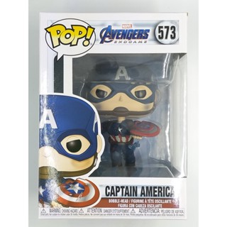 Funko Pop Marvel Avenger End Game - Captain America #573 (กล่องมีตำหนินิดหน่อย) แบบที่ 3