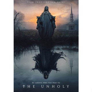 DVD เสียงไทยมาสเตอร์ The Unholy เทวาอาถรรพณ์