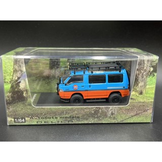 autobots 1:64 / Delica Star Wagon Van 4x4 Gulf